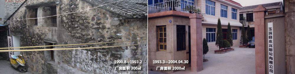 1713946580395462.jpg 002-1.jpg