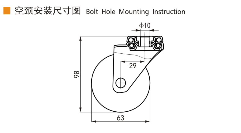 36-2.5空颈.jpg