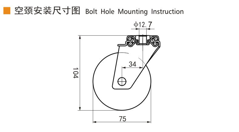 50-3空颈.jpg