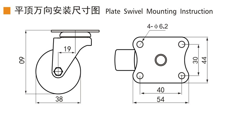S26-1.5平顶万向.jpg