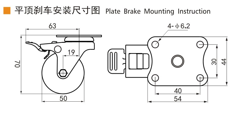 S26-2平顶刹车.jpg
