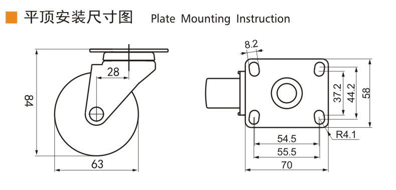 33-2.5-平顶万向.jpg