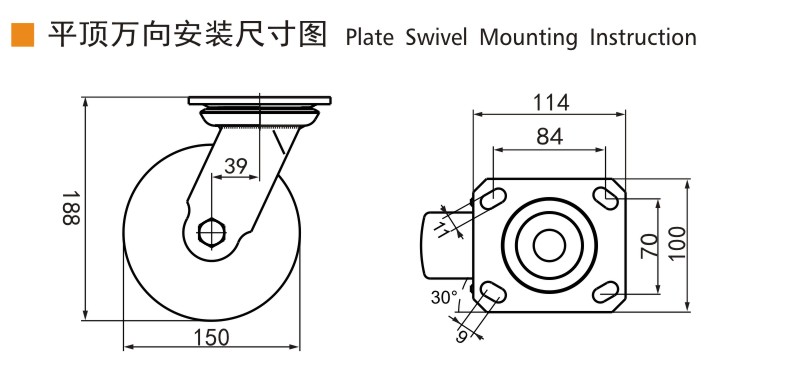华体会网信誉好25
不锈钢重型6英寸350Kg平顶万向超级人造胶TPE脚轮S71716-S716-55