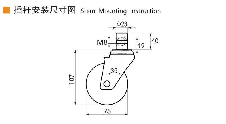 50-3插杆.jpg
