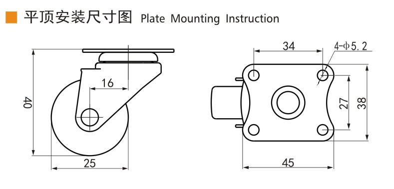 20-1平顶万向.jpg