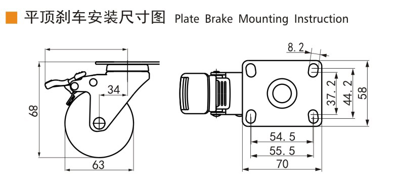 36-2.5平顶刹车H.jpg