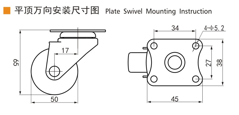20-2平顶万向.jpg