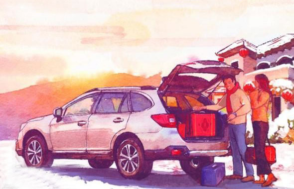 腊八至，一年一岁一团圆！