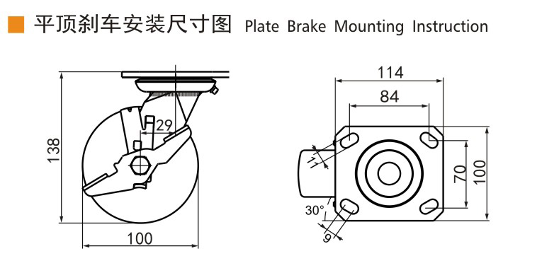 华体会网信誉好25
 全不锈钢重型4英寸300Kg平顶侧刹脚轮 S71724C-S714-S6/C