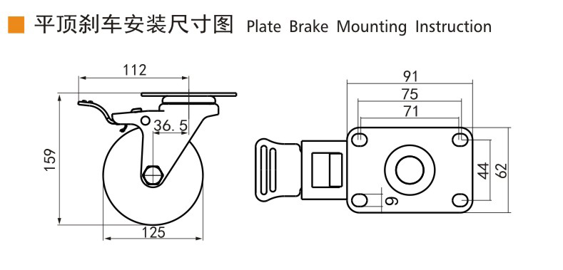 华体会网信誉好25
全不锈钢中型5英寸150kg平顶万向脚轮S54725L-S545-S6