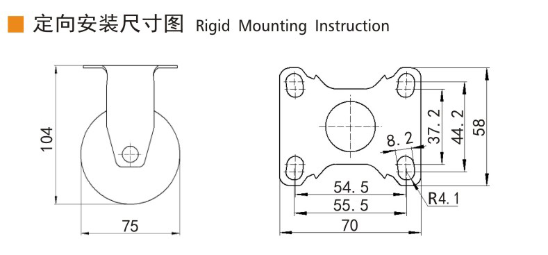 捷乐步 抗静电轻型3英寸80kg定向高强度聚氨酯(TPU)脚轮 J37503-A373-86A