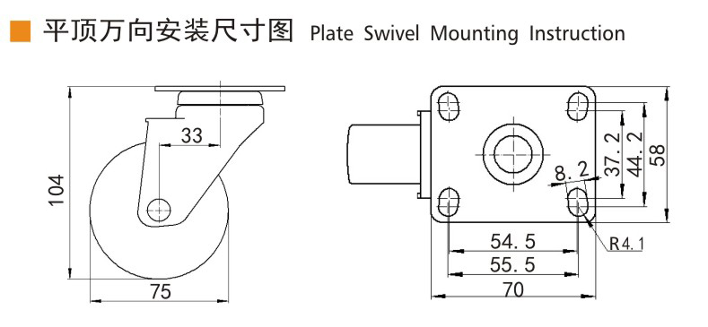 捷乐步 抗静电轻型3英寸80kg平顶万向高强度聚氨酯(TPU)脚轮 J37513-A373-86A